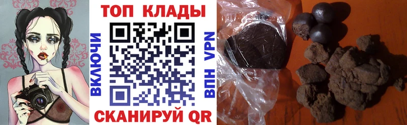 Магазин наркотиков Тосно АМФЕТАМИН COCAIN СОЛЬ МЕФ ГАШИШ