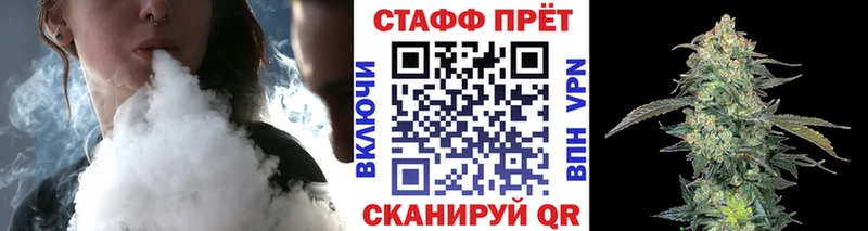 Псилоцибиновые грибы Тосно