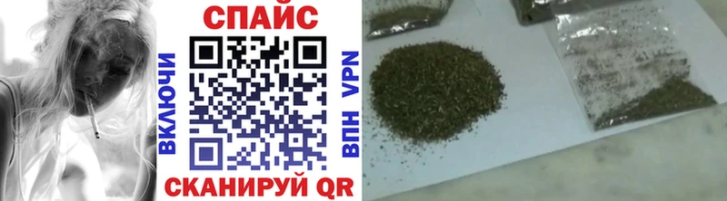 Бутират 1.4BDO  Тосно 
