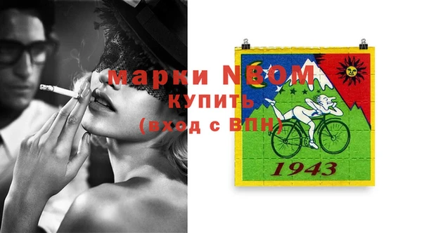 тгк Алексин