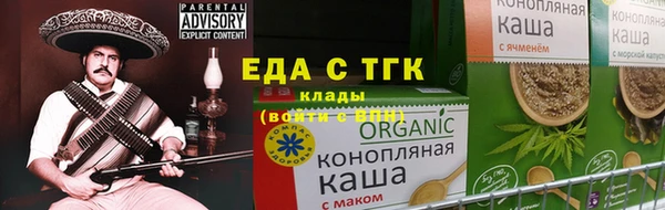 сатива Алексеевка