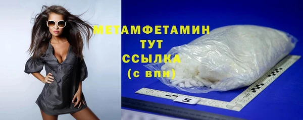 кокаин Переславль-Залесский