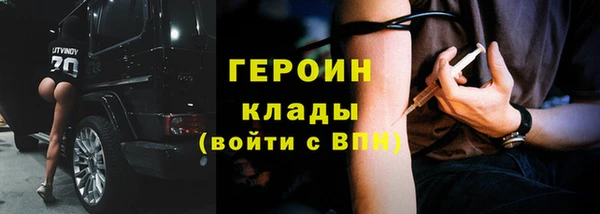 тгк Алексин