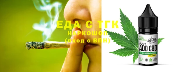 сатива Алексеевка