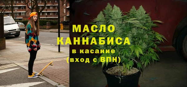 сатива Алексеевка