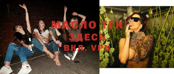 сатива Алексеевка
