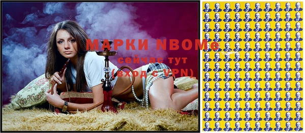 тгк Алексин