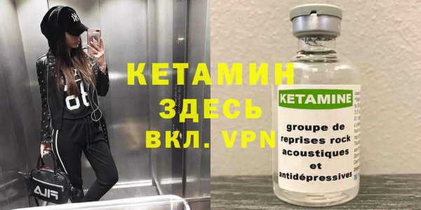 кокаин Переславль-Залесский