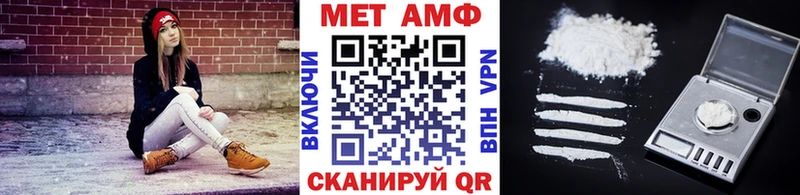 Метамфетамин кристалл  blacksprut ссылки  Тосно 