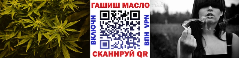 МЕГА   сайты даркнета клад  Дистиллят ТГК THC oil  Тосно 